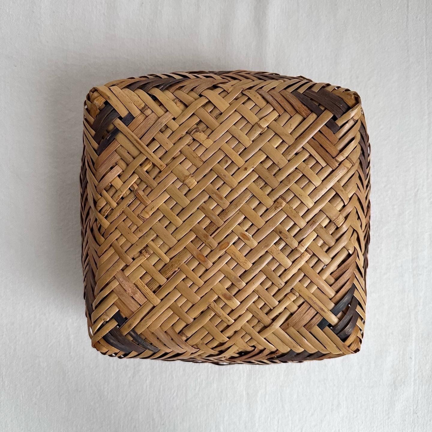 Square Basket