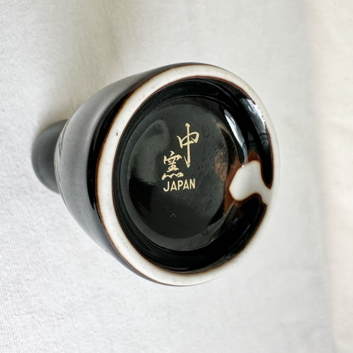 Black Floral Sake Set