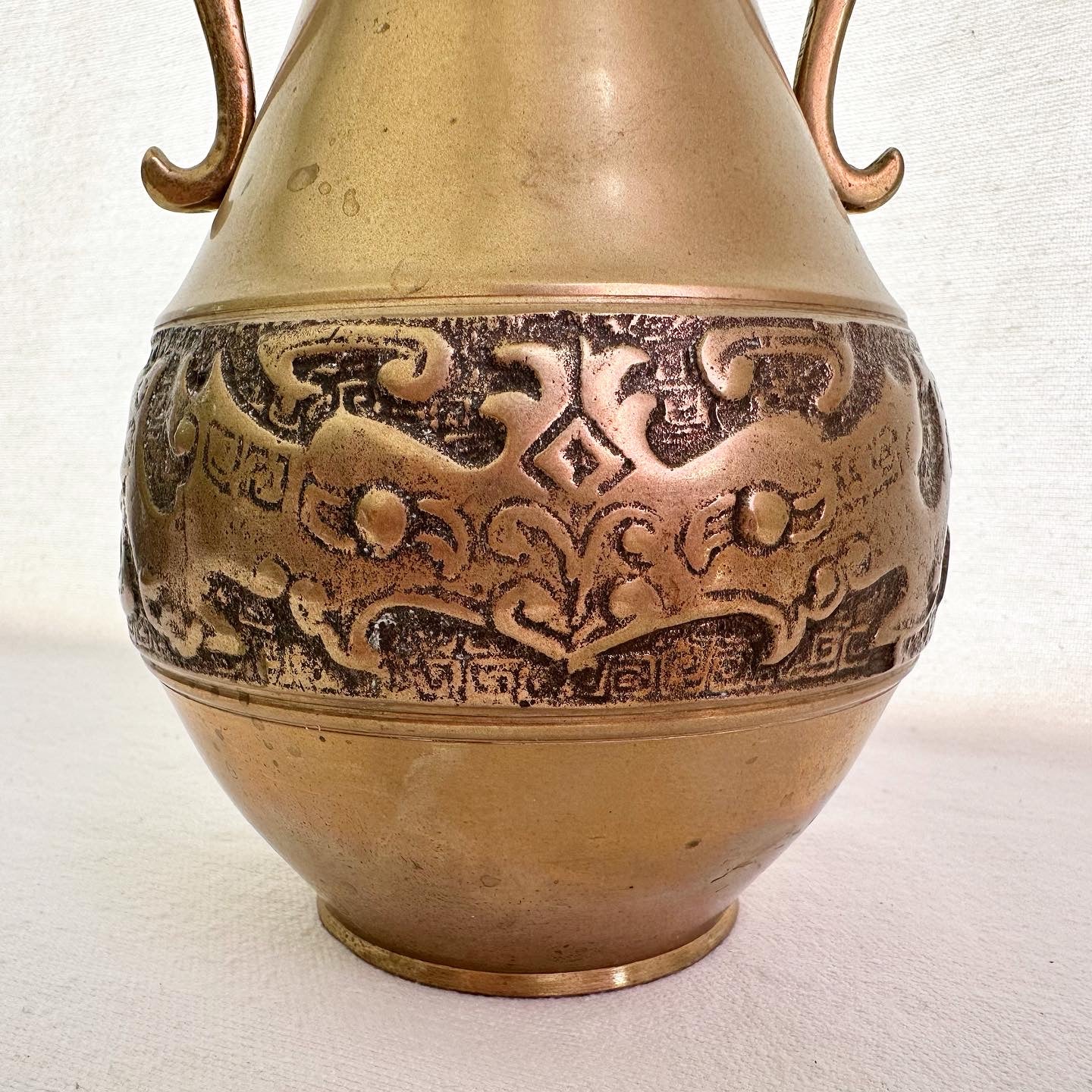 Heavy Brass Tongue Handles Vase