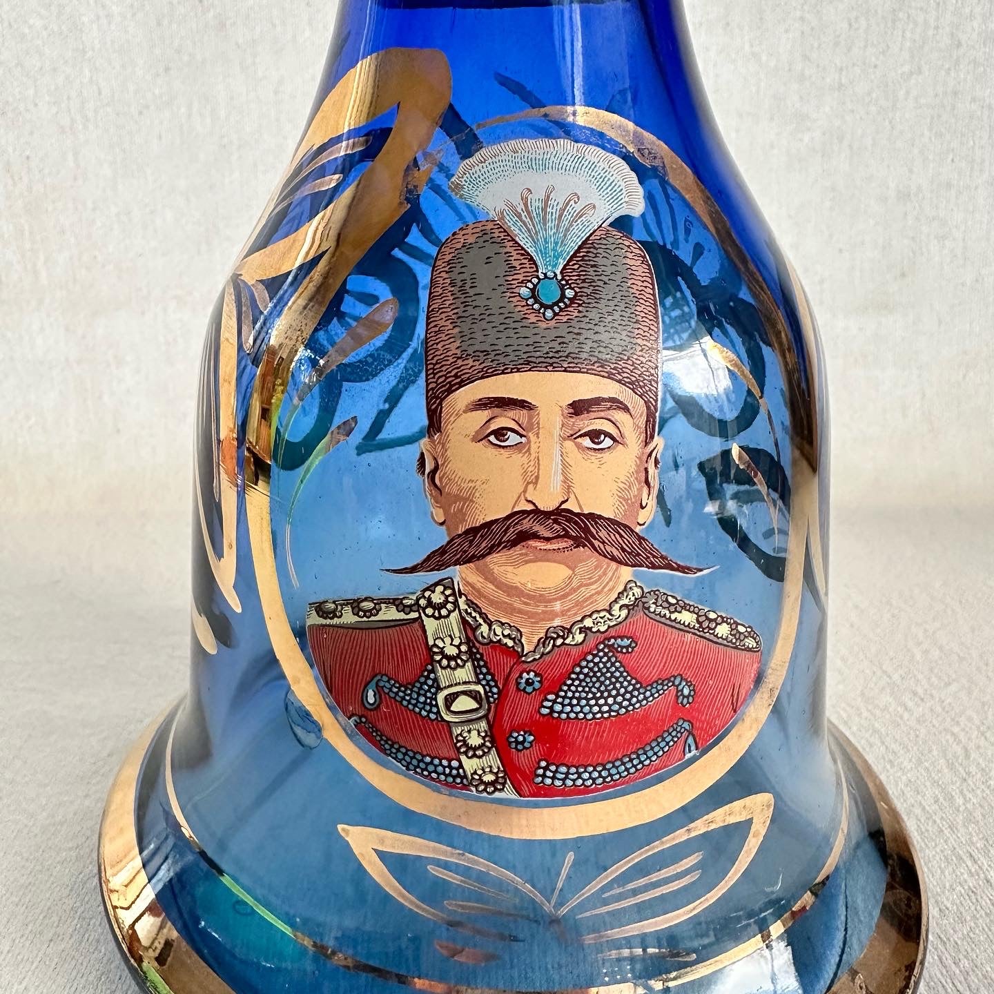 Antique Blue Base w a Cartouche of Nāṣer al-Dīn Shāh
