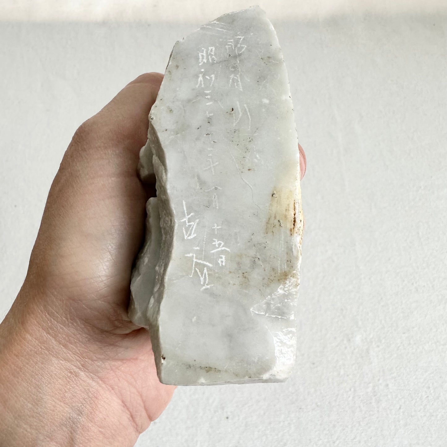 Kokeshi Dolls Cliff Scene