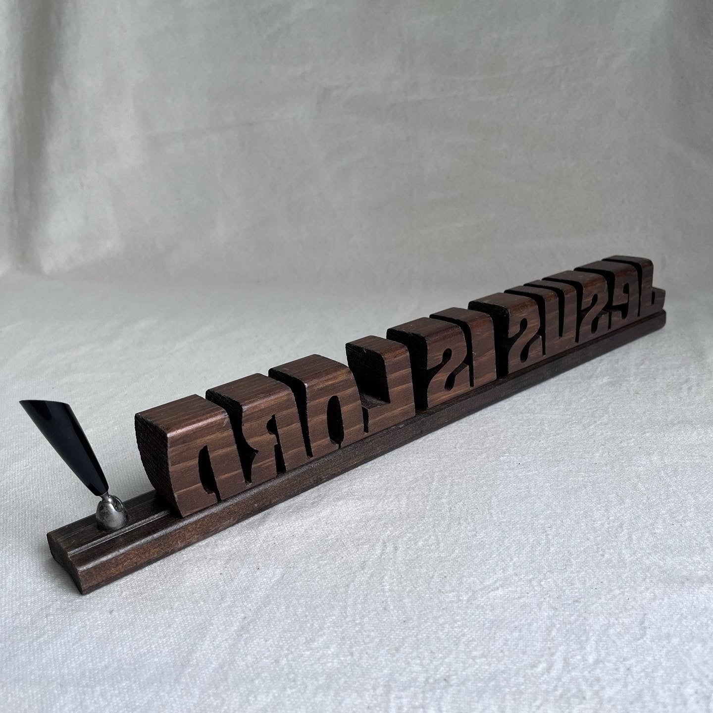 Jesus Is Lord Desktop Pen Holder