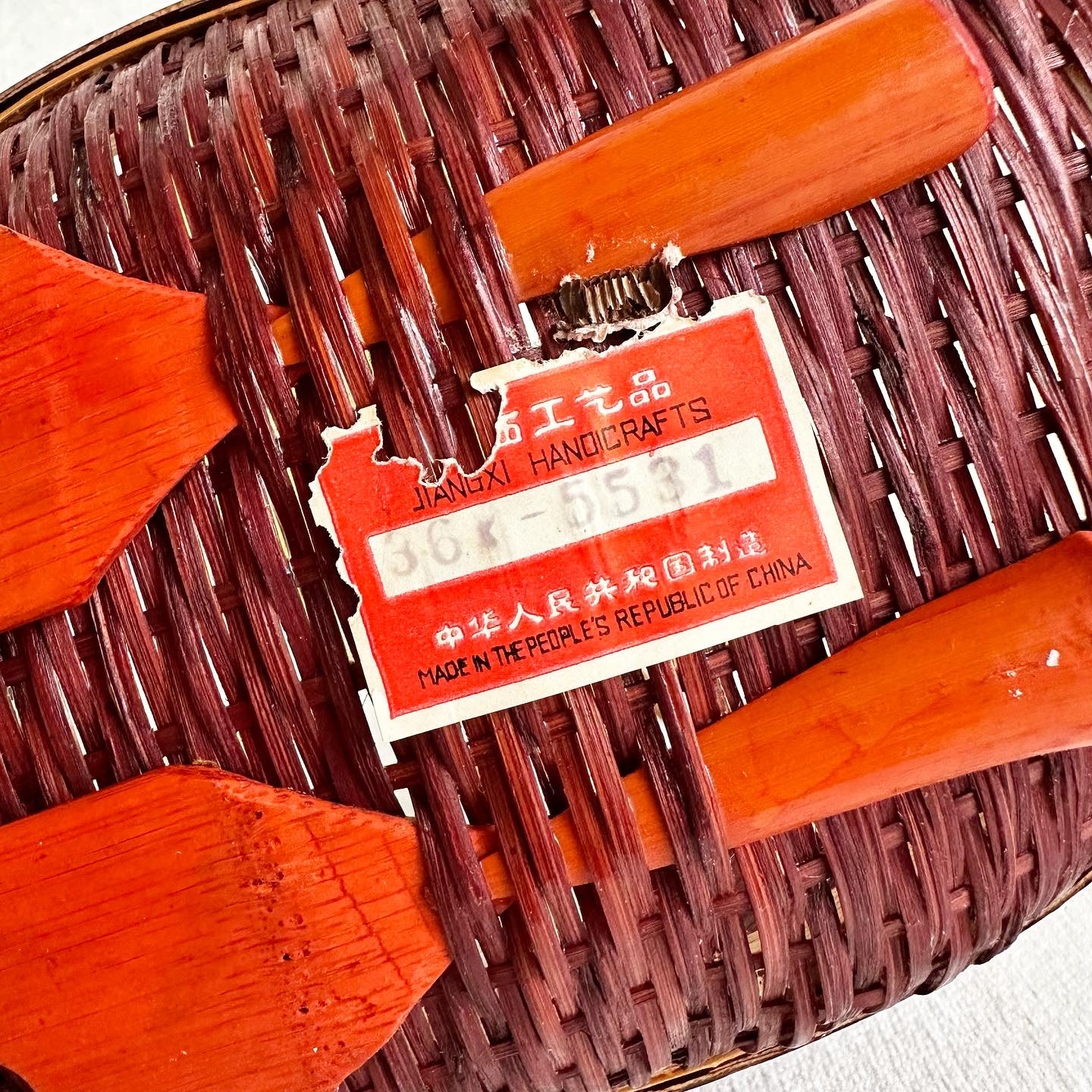 Duck Basket