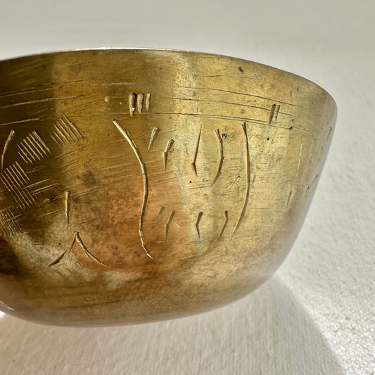 Chinese Brass Bowl